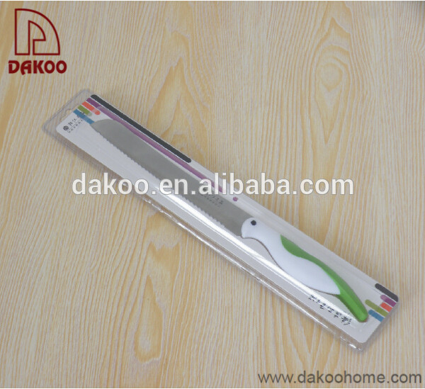 cuchillo de chef DAKOO KN11908B, imagen 2