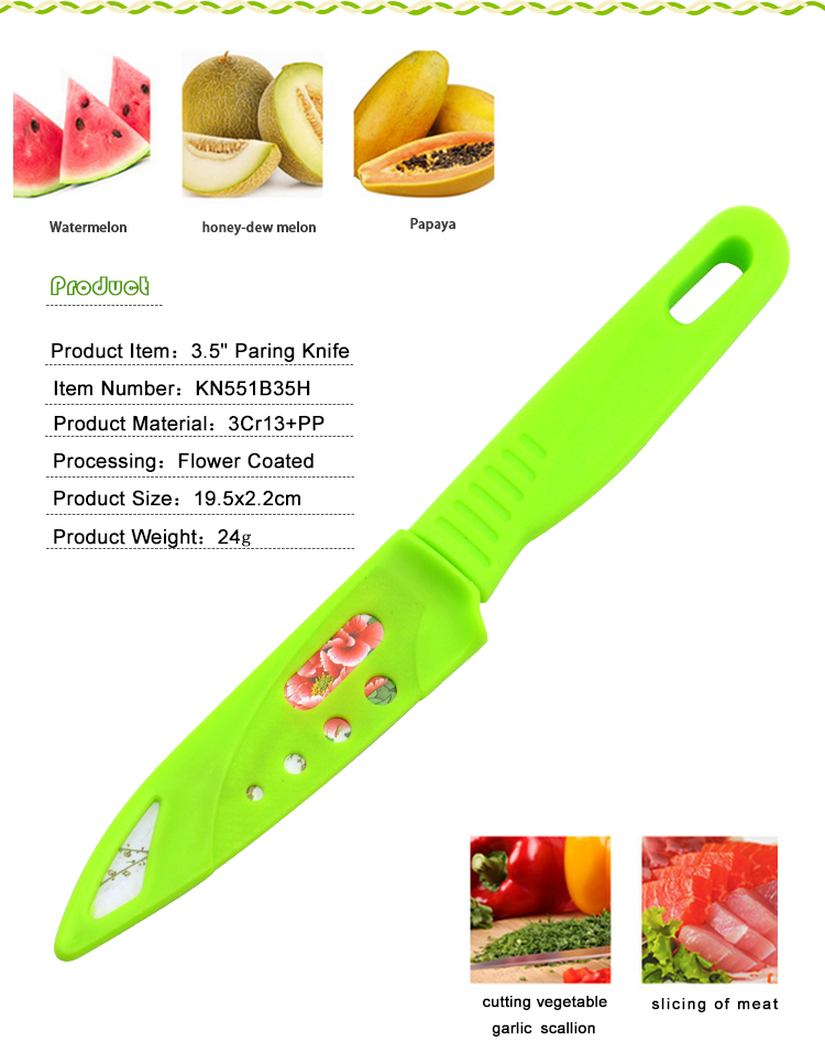 KN551B35H#_03.png
