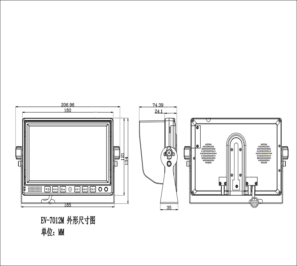 EV-EV-7012M.jpg