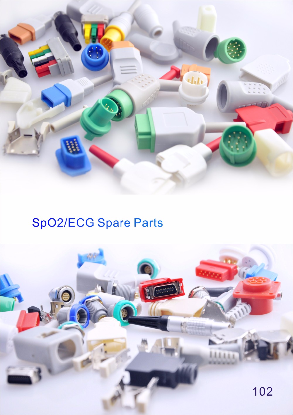Spare parts.jpg