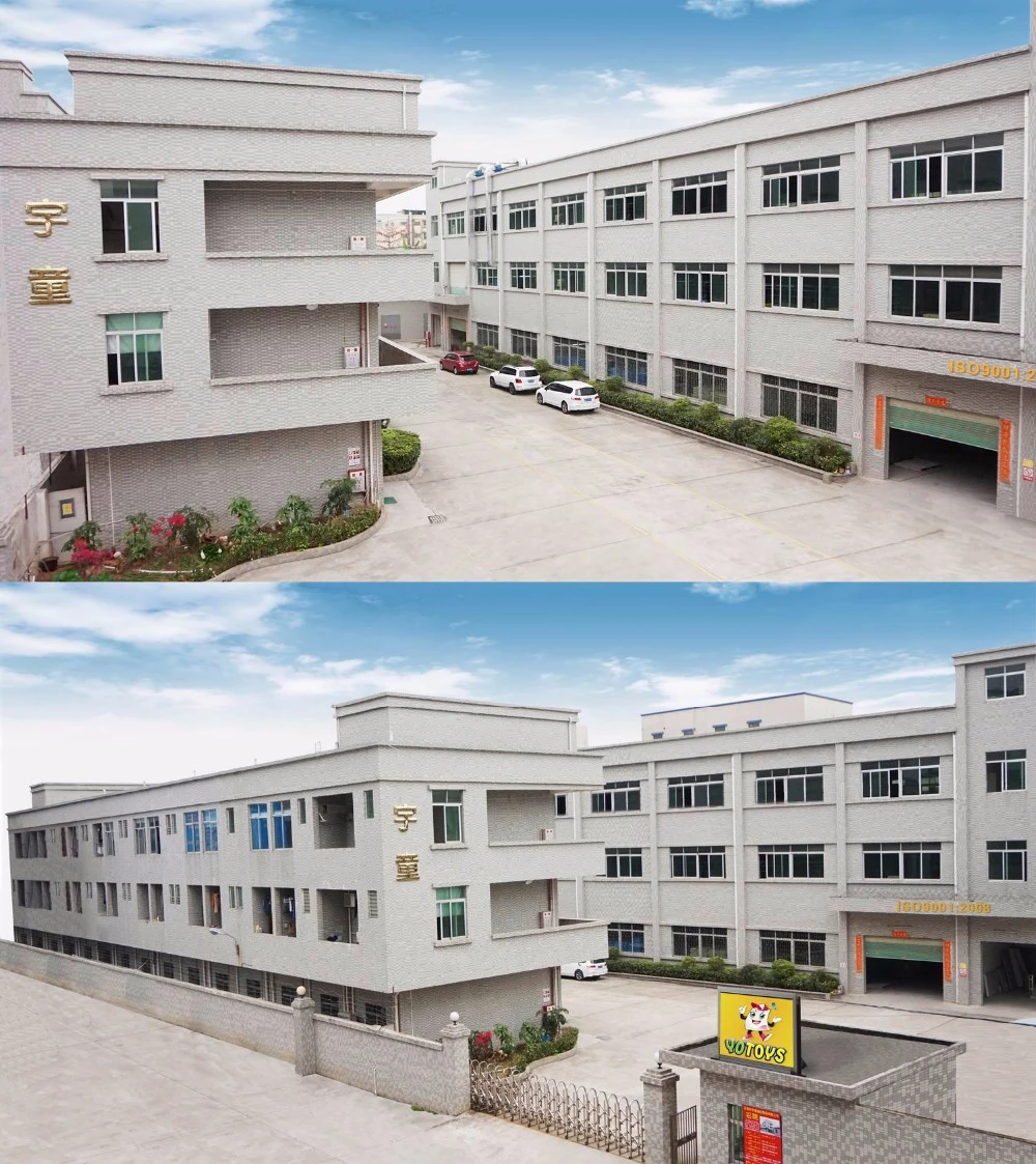 1.Factory.jpg