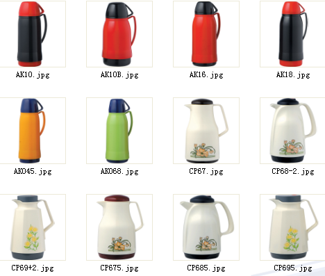 plastic thermos.png