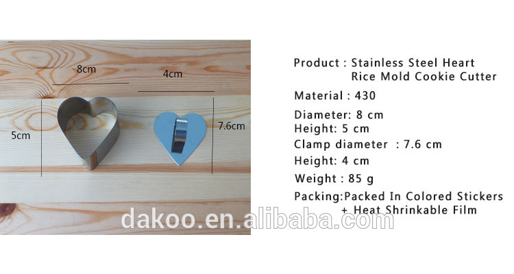 cortador DAKOO Cookie Cutter 20150411-2, imagen 3