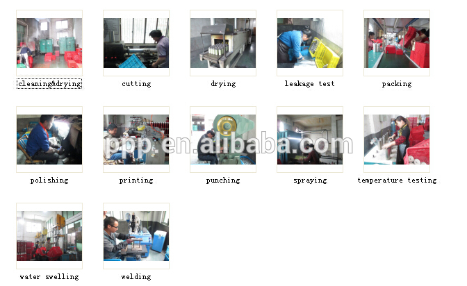 QQ20170405130730.png