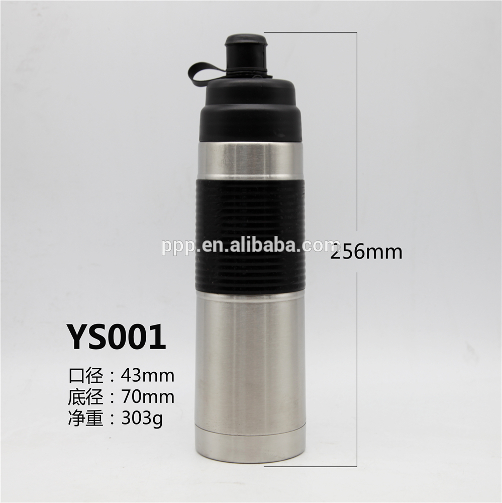 YS001 .JPG
