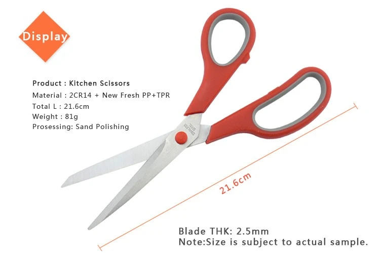 tijeras de cocina DAKOO Scissors Set SS01204, imagen 3