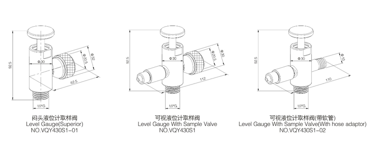 stainless steel Male sample valve