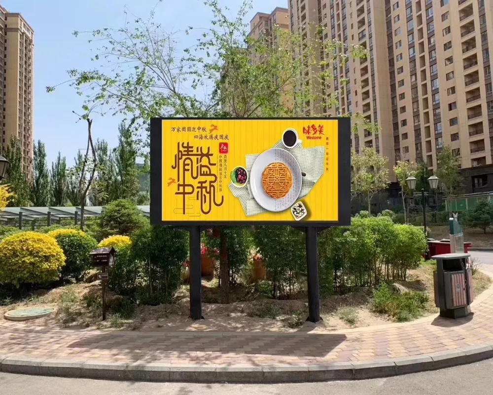 outdoor p5 led (3).png