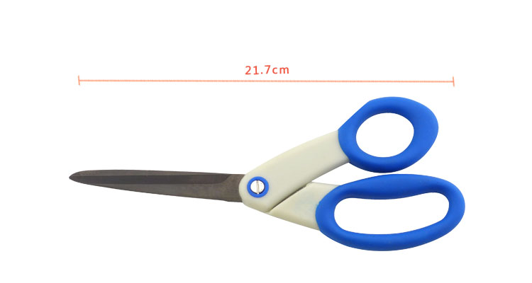 tijeras de cocina DAKOO SC20885K, imagen 3